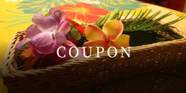 トータルビューティサロンDIANA